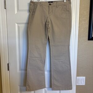 American Eagle Women's Kick Boot Pants Size 10 Khaki Cotton Stretch Bootcut